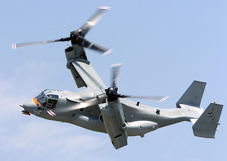 YψD܊\(yn)ݔC(j)MV-22~