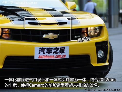 ܇֮ M(jn)ѩm ѩmcamaro 2010 2ss