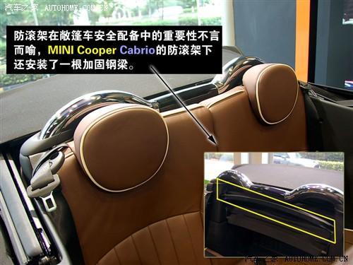 ܇֮ mini mini cooper cabrio