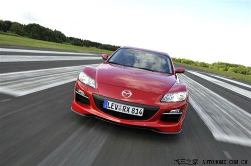 9܇l(f) ¿R_RX-8ٷհl(f) ܇֮