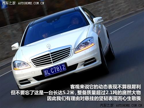 ܇(ch)֮ M(jn)ڱY Ys(j) 2010 s 400l hybrid