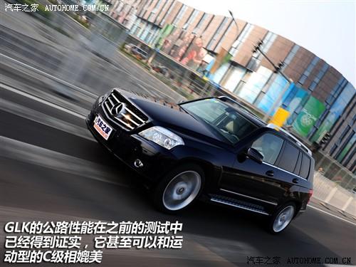 ܇֮ M(jn)ڱY Yglk(j) 08 glk 220 cdi 4matic