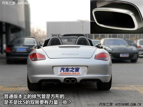 ܇֮ r boxster 09 boxster s