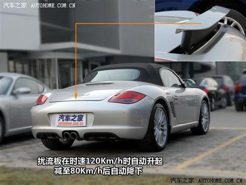 ܇֮ r boxster 09 boxster s