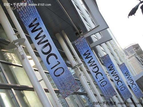 WWDC2010(hu)̽