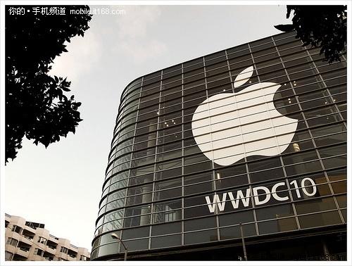 WWDC2010(hu)̽