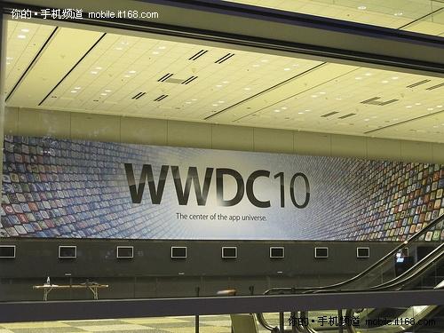 WWDC2010(hu)̽